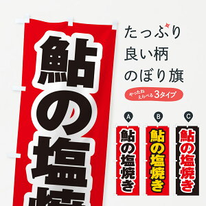 ylR|X360z ̂ڂ ̉Ă̂ڂ G0H4  ObYv ył܂+1017~z