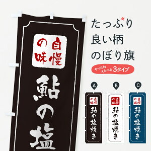 ylR|X360z ̂ڂ ̉Ă̂ڂ G0H0  ObYv ył܂+1017~z