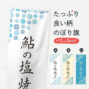 ylR|X360z ̂ڂ ̉Ă̂ڂ G0H1  ObYv ył܂+1017~z