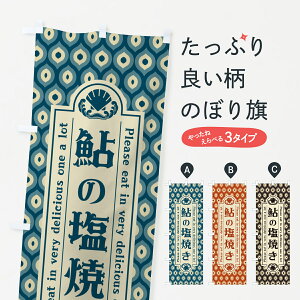 ylR|X360z ̂ڂ ̉ĂEgEâڂ G0HT  ObYv ył܂+1017~z