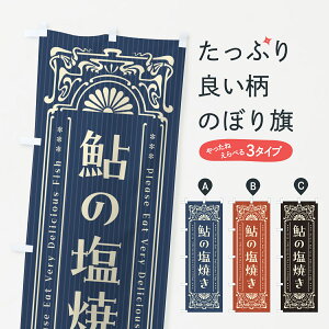 ylR|X360z ̂ڂ ̉ĂE̕Eĝڂ G0H3  ObYv ył܂+1017~z