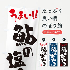 ylR|X360z ̂ڂ ̉ĂEEM̂ڂ G0HF  ObYv ył܂+1017~z