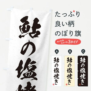 ylR|X360z ̂ڂ ̉ĂEKÊڂ G0HX  ObYv ył܂+1017~z