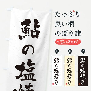 ylR|X360z ̂ڂ ̉ĂEKÊڂ G0HG  ObYv ył܂+1017~z