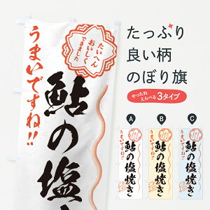 ylR|X360z ̂ڂ ̉ĂEKÊڂ G0HA  ObYv ył܂+1017~z