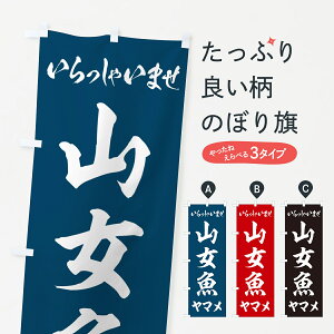 ylR|X360z ̂ڂ RE}̂ڂ G06G  ObYv ył܂+1017~z