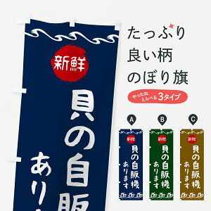 ylR|X360z ̂ڂ zrmXL̋@E24ԁE̔@̂ڂ G06P YH ObYv ył܂+1017~z