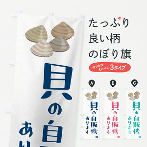 ylR|X360z ̂ڂ L̎̋@܂E24ԁE̔@̂ڂ G0X1 YH ObYv ył܂+1017~z