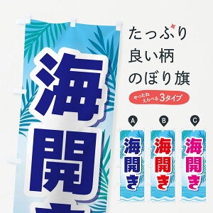 ylR|X360z ̂ڂ CJECE}X|[cEC̉Ƃ̂ڂ G0S9 C ObYv ył܂+1017~z