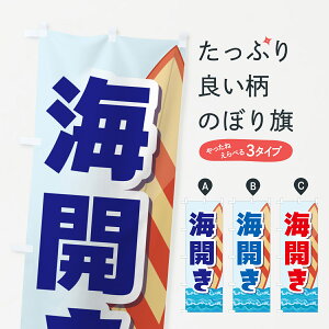 ylR|X360z ̂ڂ CJECE}X|[cEC̉Ƃ̂ڂ G0SR C ObYv ył܂+1017~z