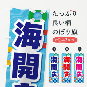 ylR|X360z ̂ڂ CJECE}X|[cEC̉Ƃ̂ڂ G0SS C ObYv ył܂+1017~z