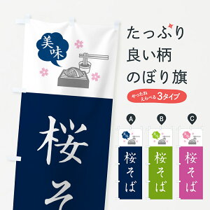 ylR|X360z ̂ڂ ΁EEVv̂ڂ GG0K ObYv ył܂+1017~z