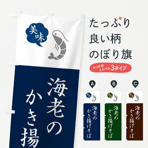 ylR|X360z ̂ڂ CV̂g΁EEVv̂ڂ GG00 ObYv ył܂+1017~z