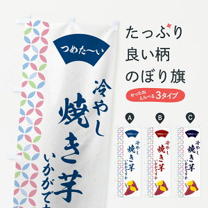 �y�l�R�|�X����360�z �̂ڂ�� ��₵�Ă����E��₵�Ă����������ł����̂ڂ� GGTT �O�b�Y�v�� �y������ł��܂�+1017�~�z