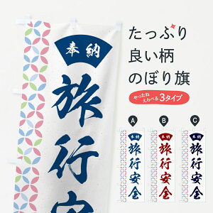 ylR|X360z ̂ڂ sŜڂ GGTL F ObYv ył܂+1017~z