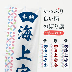 ylR|X360z ̂ڂ CŜڂ GGT9 F ObYv ył܂+1017~z