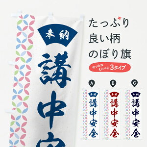 ylR|X360z ̂ڂ uŜڂ GG74 F ObYv ył܂+1017~z