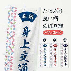 ylR|X360z ̂ڂ gʈŜڂ GG71 F ObYv ył܂+1017~z