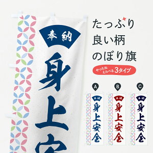 ylR|X360z ̂ڂ gŜڂ GG7T F ObYv ył܂+1017~z