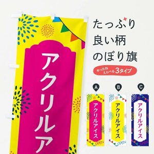 ylR|X360z ̂ڂ ANACXE΁Er[Ŷڂ GG30 ቮ ObYv ył܂+1017~z