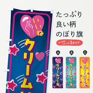 ylR|X360z ̂ڂ N[\[_E˂̂ڂ GG3T ݕ ObYv ył܂+1017~z