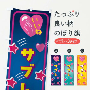 ylR|X360z ̂ڂ TuE˂̂ڂ GG37 XC[c ObYv ył܂+1017~z