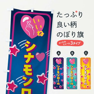 ylR|X360z ̂ڂ Vi[E˂̂ڂ GG32 P[L ObYv ył܂+1017~z