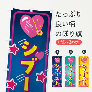 ylR|X360z ̂ڂ Vu[XgEˁEʐ^f̂ڂ GG3E XC[c ObYv ył܂+1017~z