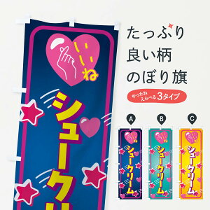 ylR|X360z ̂ڂ V[N[E˂̂ڂ GG33 ObYv ył܂+1017~z