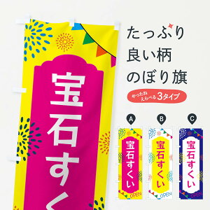 ylR|X360z ̂ڂ ΂E΁Er[Ŷڂ GG3G ቮ ObYv ył܂+1017~z