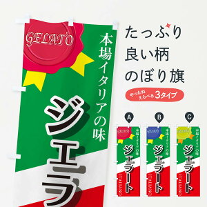 ylR|X360z ̂ڂ WF[gEJtFEACXEfU[gEC^Âڂ GG3W ACXN[ ObYv ył܂+1017~z