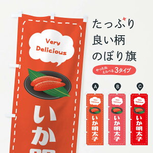 ylR|X360z ̂ڂ q̂ڂ GG38 YH ObYv ył܂+1017~z