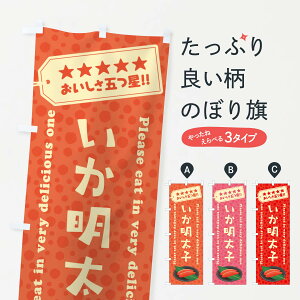 ylR|X360z ̂ڂ q̂ڂ GG3L YH ObYv ył܂+1017~z