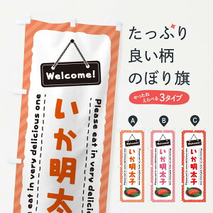 ylR|X360z ̂ڂ q̂ڂ GG39 YH ObYv ył܂+1017~z