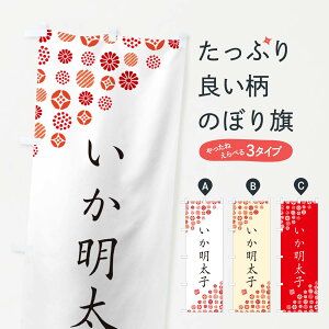 ylR|X360z ̂ڂ q̂ڂ GG3S YH ObYv ył܂+1017~z