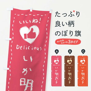 ylR|X360z ̂ڂ qE˂̂ڂ GG3U E菑ENE`[NEn[g YH ObYv ył܂+1017~z