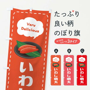 ylR|X360z ̂ڂ 킵̂ڂ GGF1 YH ObYv ył܂+1017~z