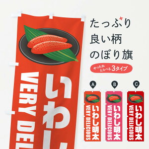 ylR|X360z ̂ڂ 킵̂ڂ GGF2 YH ObYv ył܂+1017~z