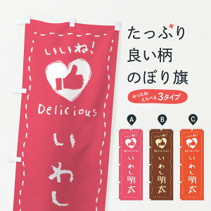 ylR|X360z ̂ڂ 킵E˂̂ڂ GGF3 E菑ENE`[NEn[g YH ObYv ył܂+1017~z