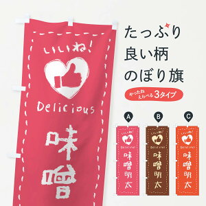 ylR|X360z ̂ڂ XE˂̂ڂ GGFU E菑ENE`[NEn[g YH ObYv ył܂+1017~z