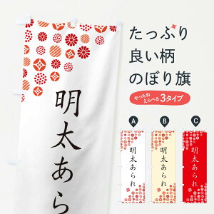 ylR|X360z ̂ڂ ̂ڂ GG42 ݁E ObYv ył܂+1017~z