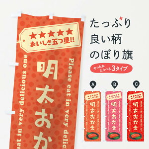 ylR|X360z ̂ڂ ̂ڂ GG4G ݁E ObYv ył܂+1017~z