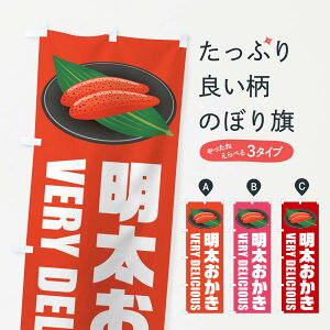 ylR|X360z ̂ڂ ̂ڂ GG45 ݁E ObYv ył܂+1017~z