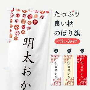 ylR|X360z ̂ڂ ̂ڂ GG4H ݁E ObYv ył܂+1017~z