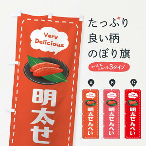 ylR|X360z ̂ڂ ׂ̂ڂ GG48 ݁E ObYv ył܂+1017~z