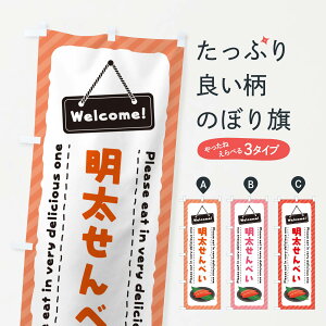 ylR|X360z ̂ڂ ׂ̂ڂ GG49 ݁E ObYv ył܂+1017~z