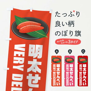 ylR|X360z ̂ڂ ׂ̂ڂ GG4R ݁E ObYv ył܂+1017~z