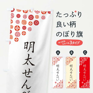 ylR|X360z ̂ڂ ׂ̂ڂ GG4S ݁E ObYv ył܂+1017~z