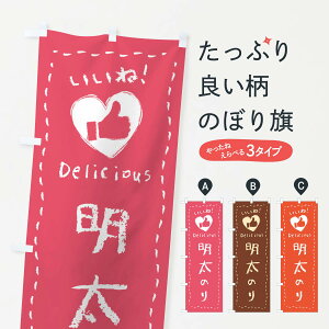 ylR|X360z ̂ڂ ̂E˂̂ڂ GGGW E菑ENE`[NEn[g YH ObYv ył܂+1017~z