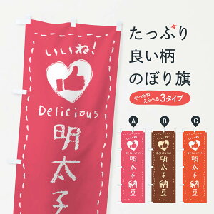 ylR|X360z ̂ڂ q[E˂̂ڂ GGNH E菑ENE`[NEn[g aH ObYv ył܂+1017~z